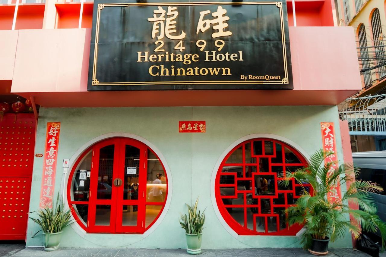 2499 Heritage Chinatown Bangkok Hotel By Roomquest Banguecoque Exterior foto