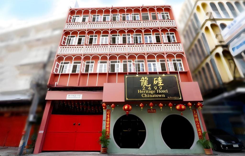 2499 Heritage Chinatown Bangkok Hotel By Roomquest Banguecoque Exterior foto