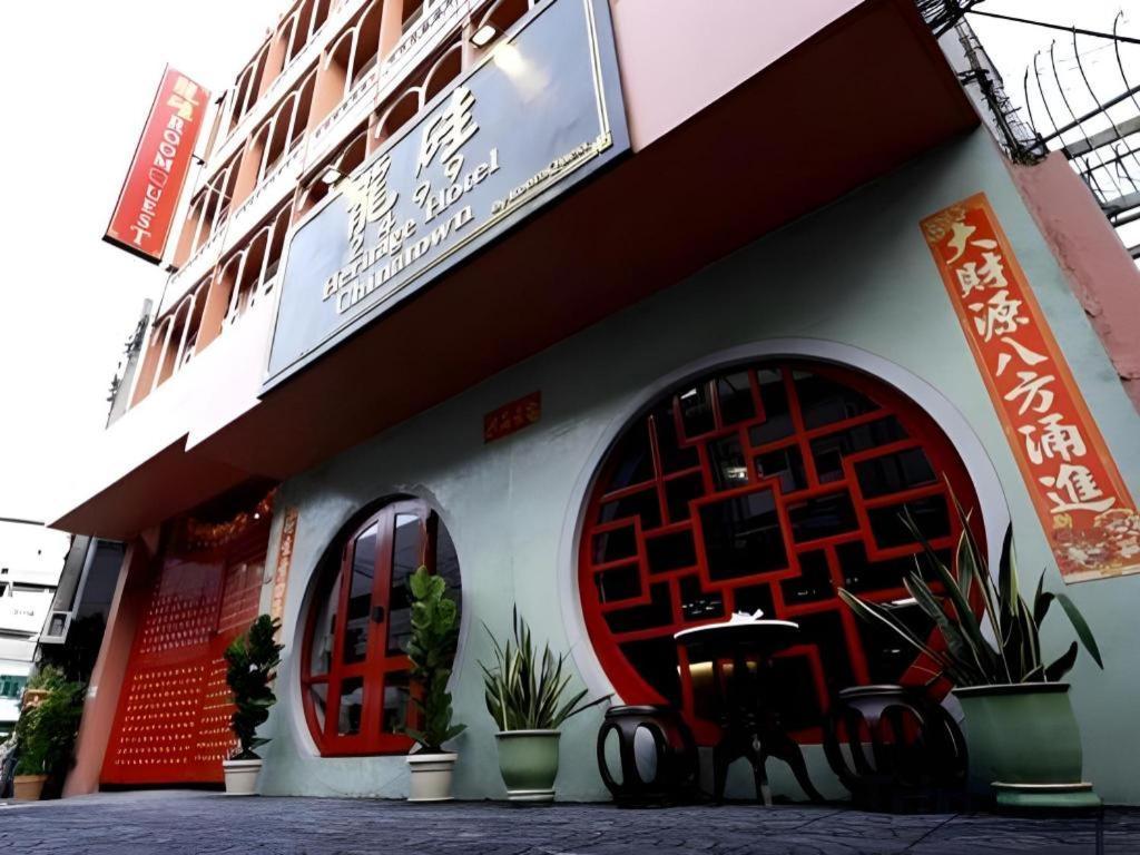 2499 Heritage Chinatown Bangkok Hotel By Roomquest Banguecoque Exterior foto